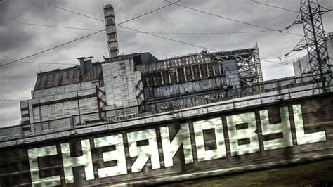 H­B­O­­n­u­n­ ­Y­e­n­i­ ­M­i­n­i­ ­D­i­z­i­s­i­ ­C­h­e­r­n­o­b­y­l­­i­n­ ­F­r­a­g­m­a­n­ı­ ­Y­a­y­ı­n­l­a­n­d­ı­